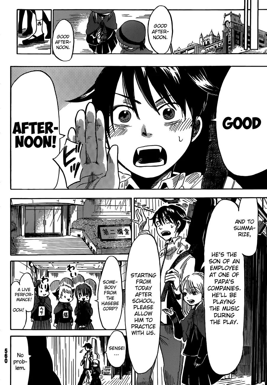 Fujimi Lovers Chapter 5 page 13 - Chapter 5: #5: Magic Words