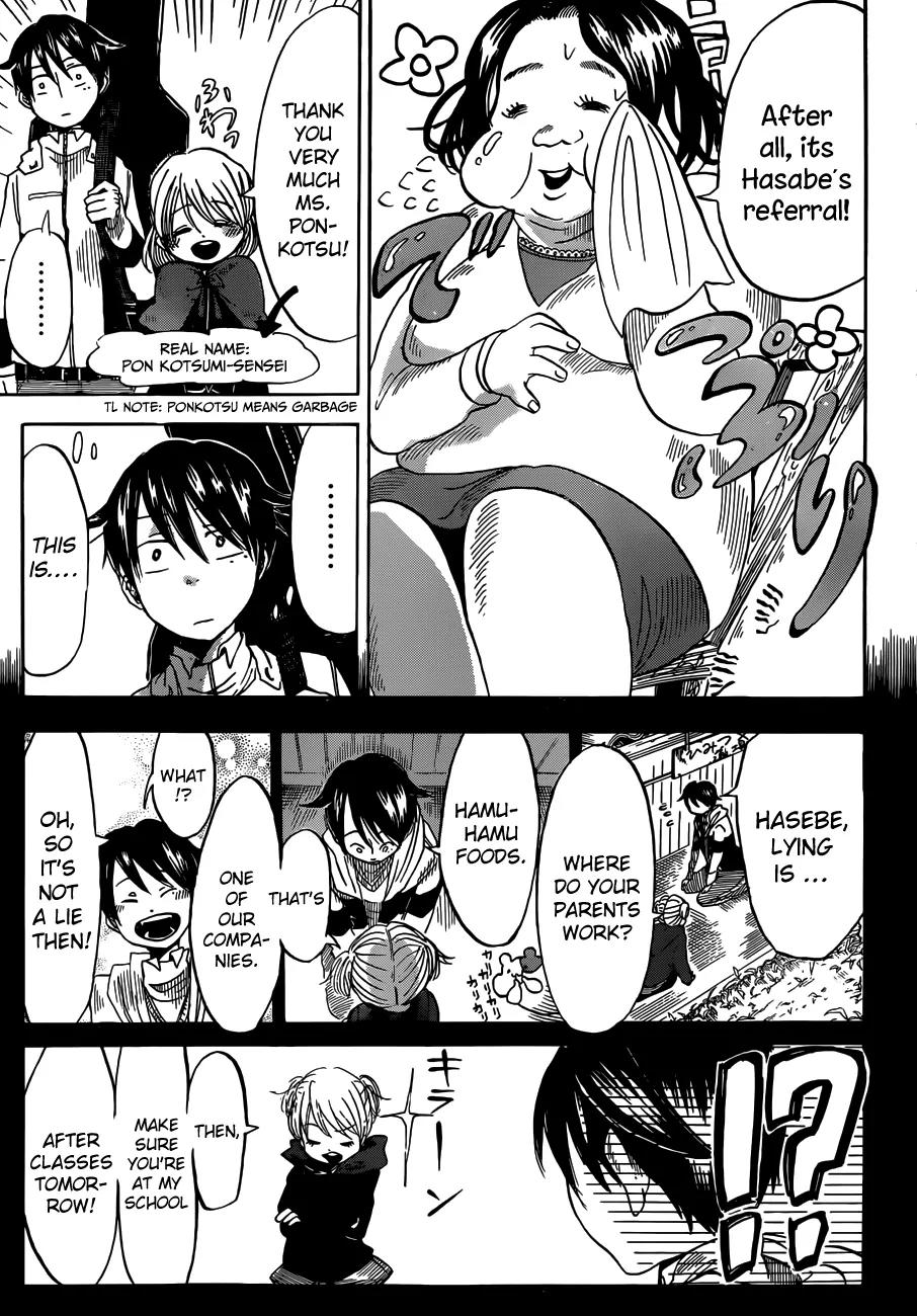 Fujimi Lovers Chapter 5 page 14 - Chapter 5: #5: Magic Words