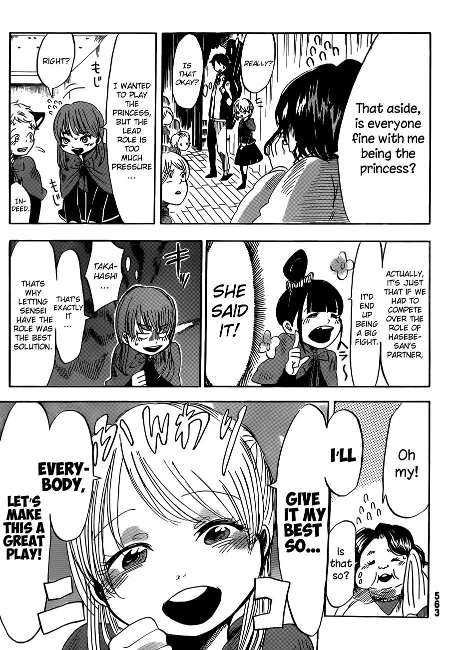 Fujimi Lovers Chapter 5 page 16 - Chapter 5: #5: Magic Words