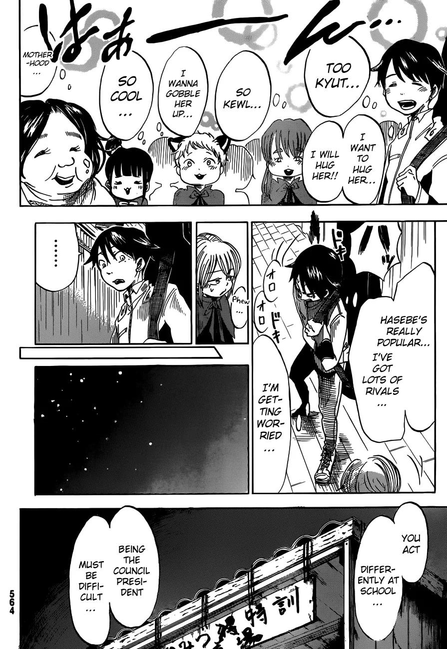 Fujimi Lovers Chapter 5 page 17 - Chapter 5: #5: Magic Words