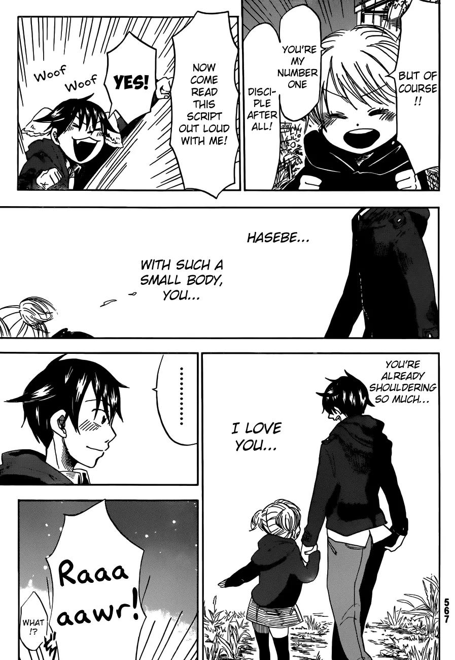 Fujimi Lovers Chapter 5 page 20 - Chapter 5: #5: Magic Words