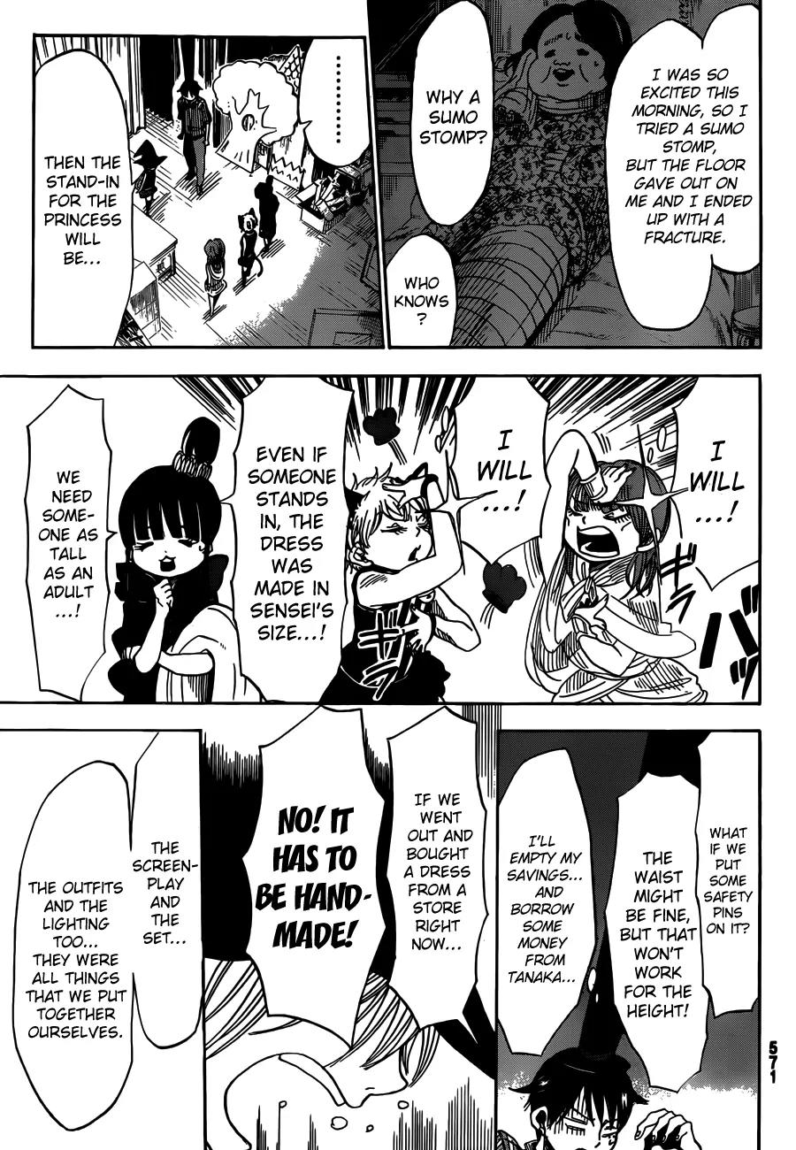 Fujimi Lovers Chapter 5 page 24 - Chapter 5: #5: Magic Words