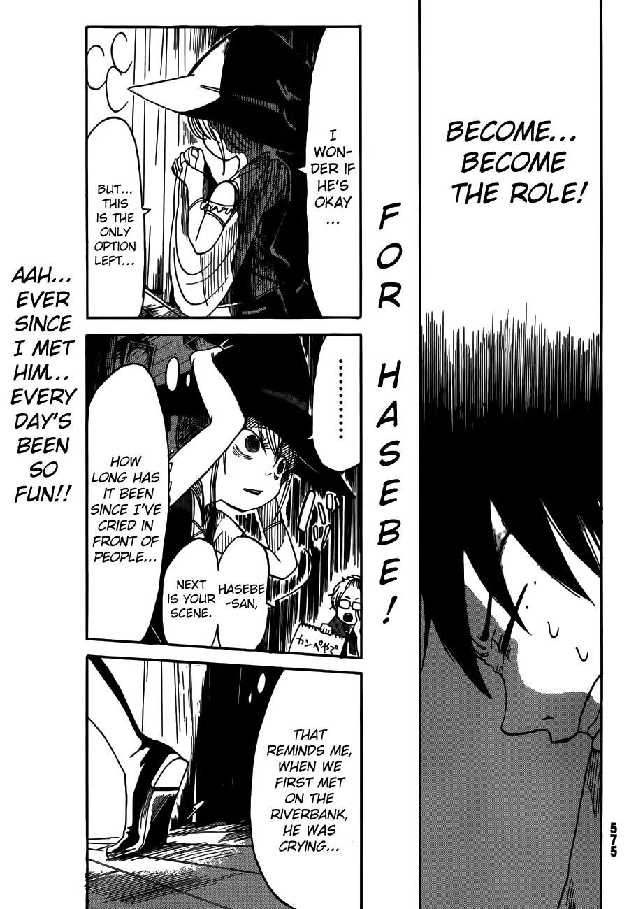 Fujimi Lovers Chapter 5 page 28 - Chapter 5: #5: Magic Words