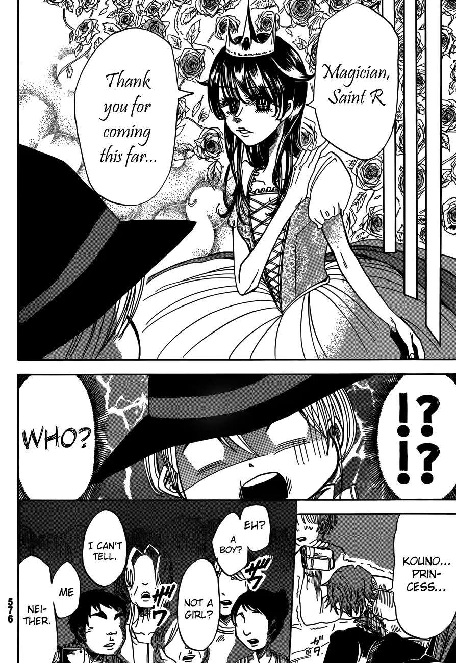 Fujimi Lovers Chapter 5 page 29 - Chapter 5: #5: Magic Words