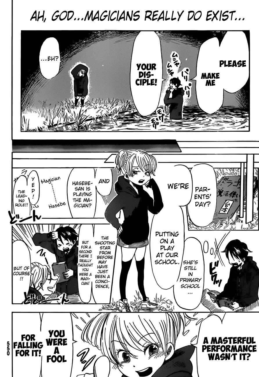 Fujimi Lovers Chapter 5 page 3 - Chapter 5: #5: Magic Words