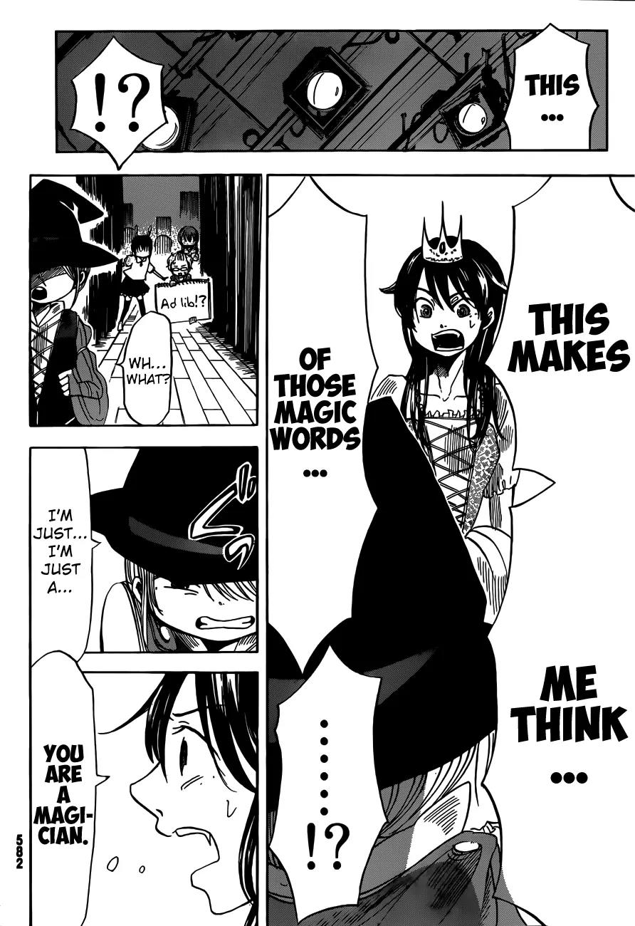 Fujimi Lovers Chapter 5 page 34 - Chapter 5: #5: Magic Words