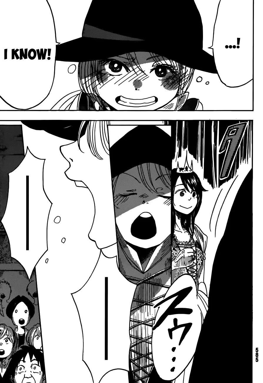 Fujimi Lovers Chapter 5 page 37 - Chapter 5: #5: Magic Words