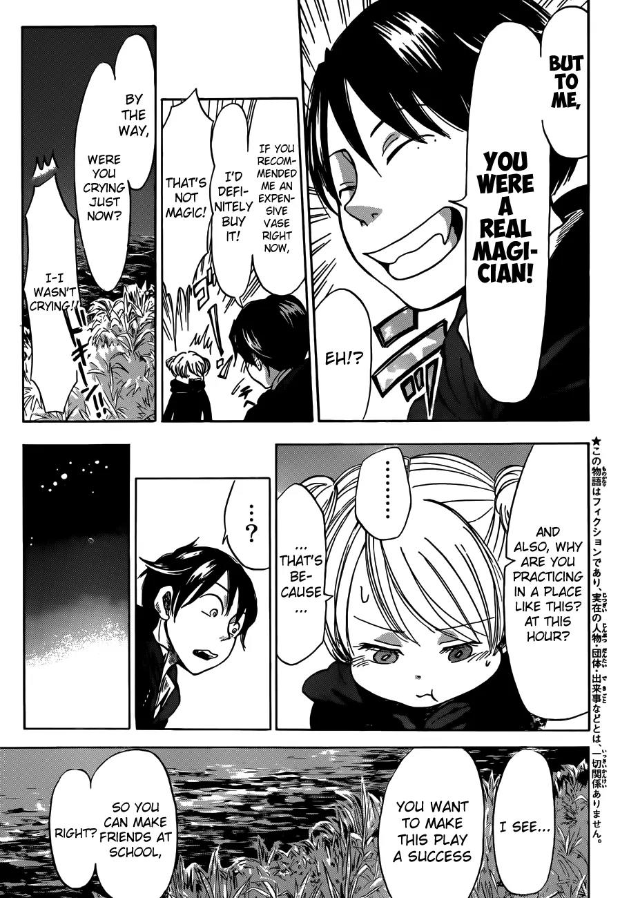 Fujimi Lovers Chapter 5 page 4 - Chapter 5: #5: Magic Words
