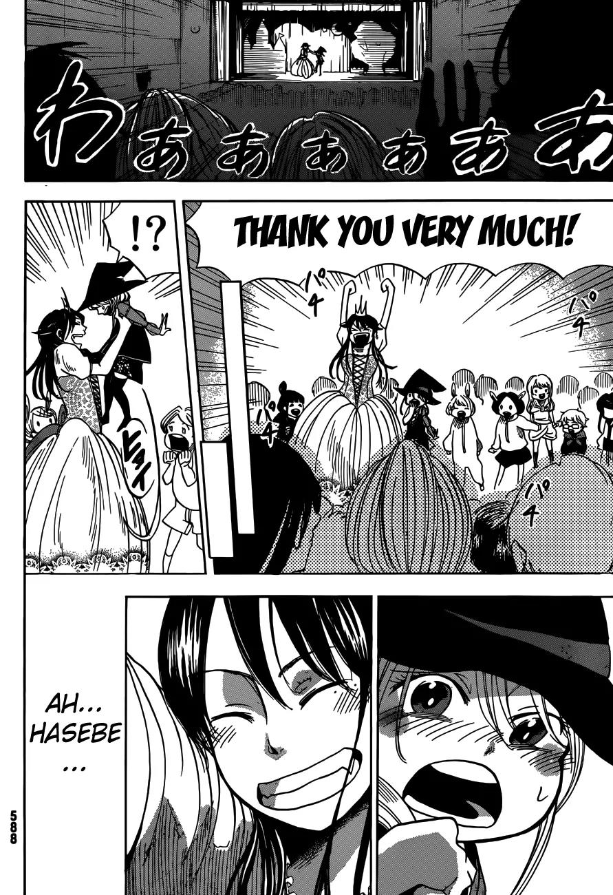 Fujimi Lovers Chapter 5 page 40 - Chapter 5: #5: Magic Words