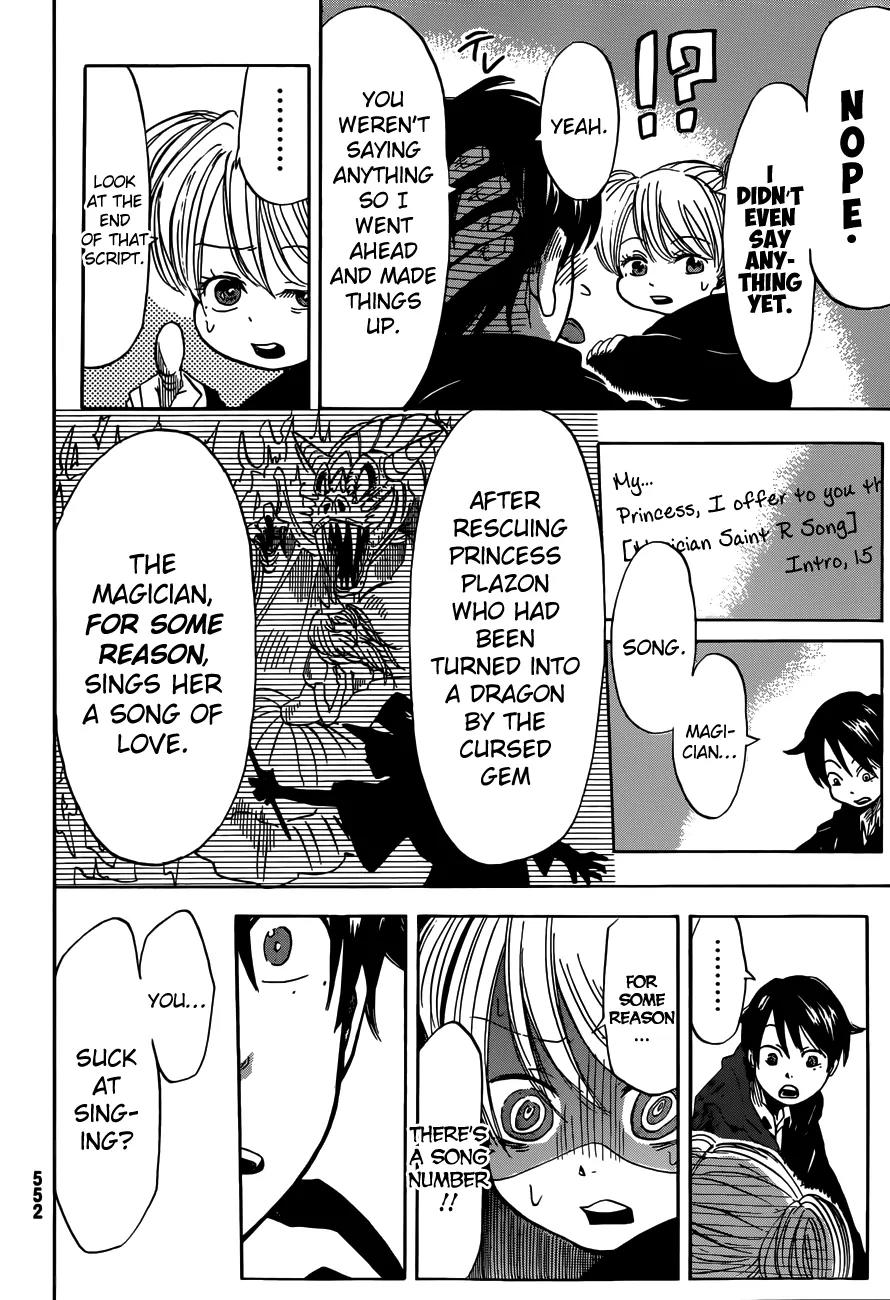 Fujimi Lovers Chapter 5 page 5 - Chapter 5: #5: Magic Words
