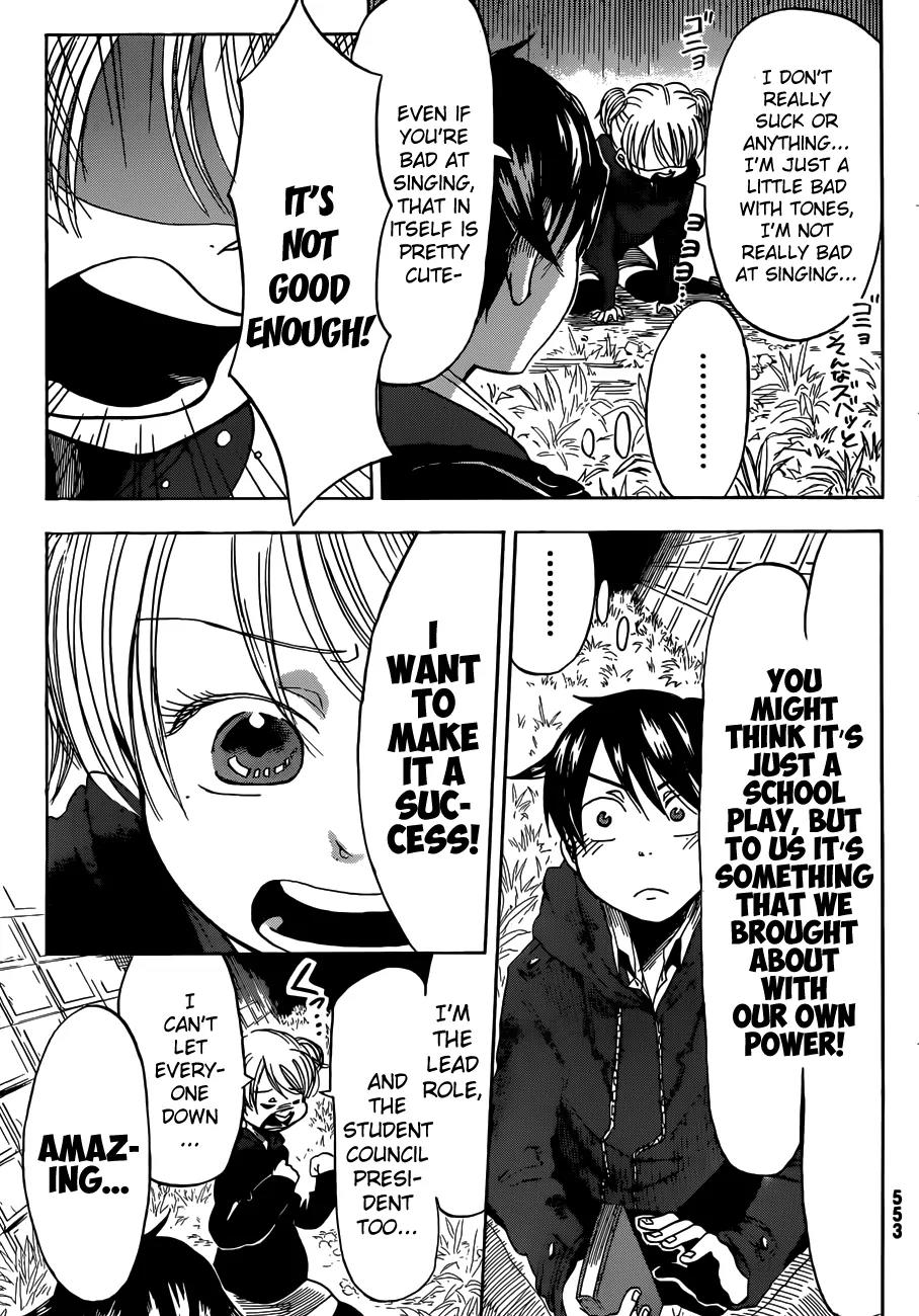 Fujimi Lovers Chapter 5 page 6 - Chapter 5: #5: Magic Words