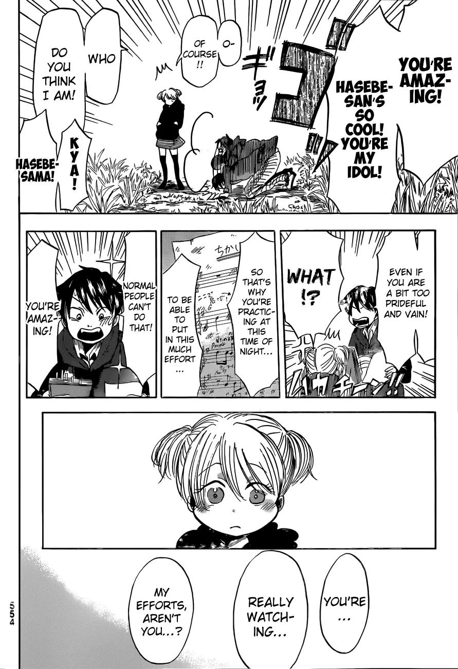 Fujimi Lovers Chapter 5 page 7 - Chapter 5: #5: Magic Words