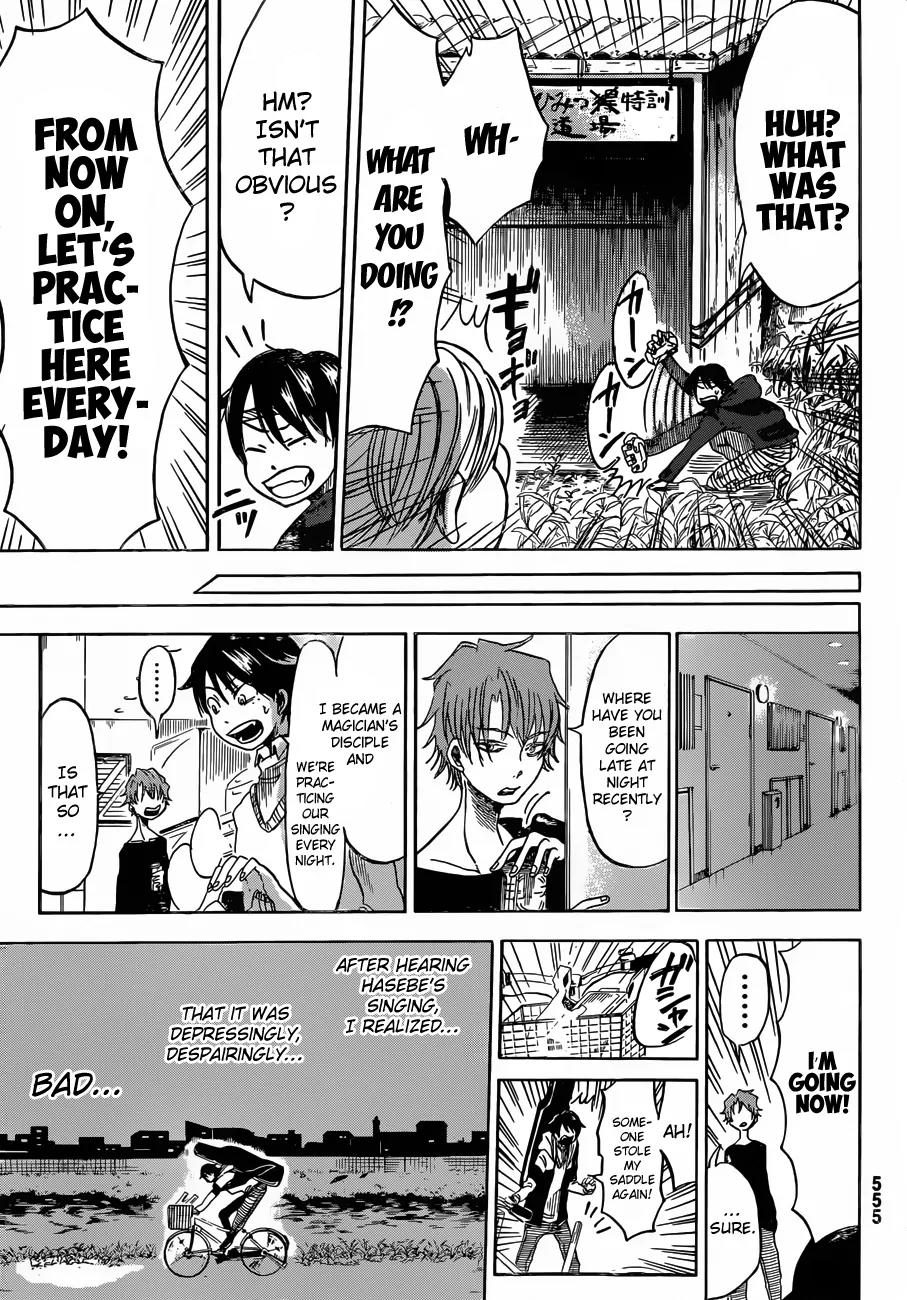 Fujimi Lovers Chapter 5 page 8 - Chapter 5: #5: Magic Words