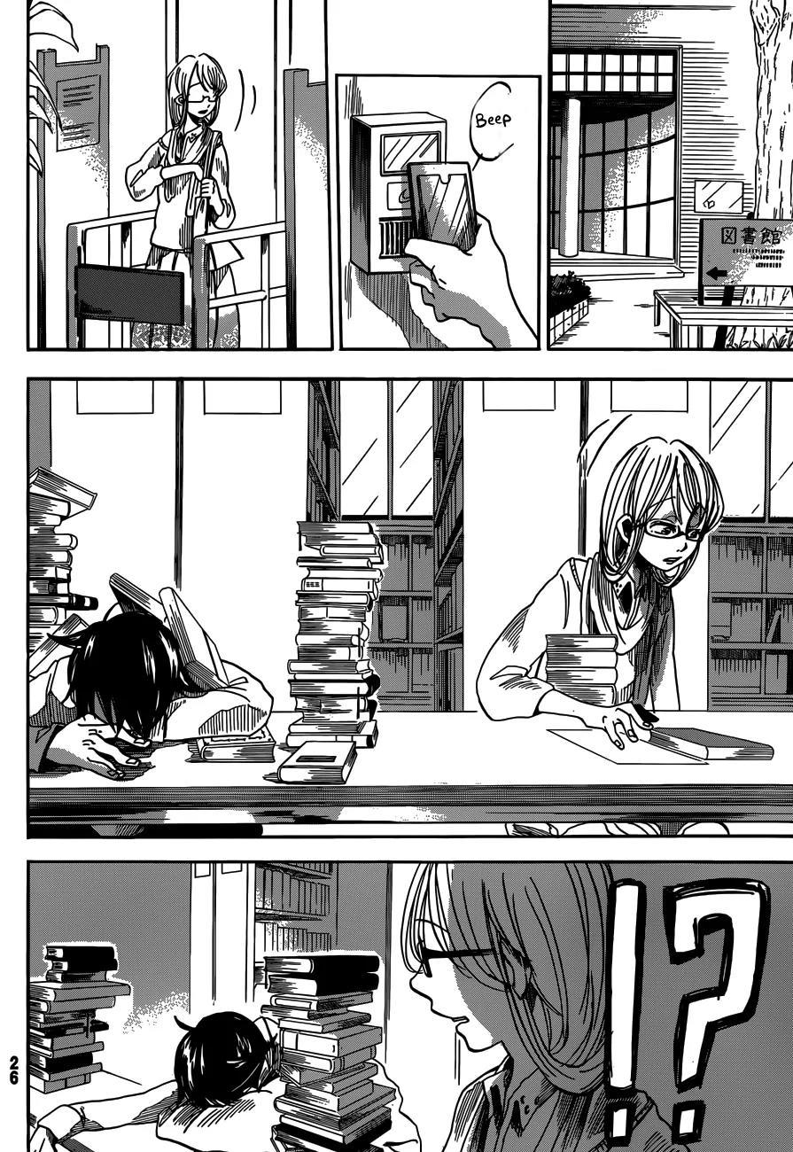 Fujimi Lovers Chapter 6 page 12 - Chapter 6: #6: Becoose-a I lufe-a yekeeturi