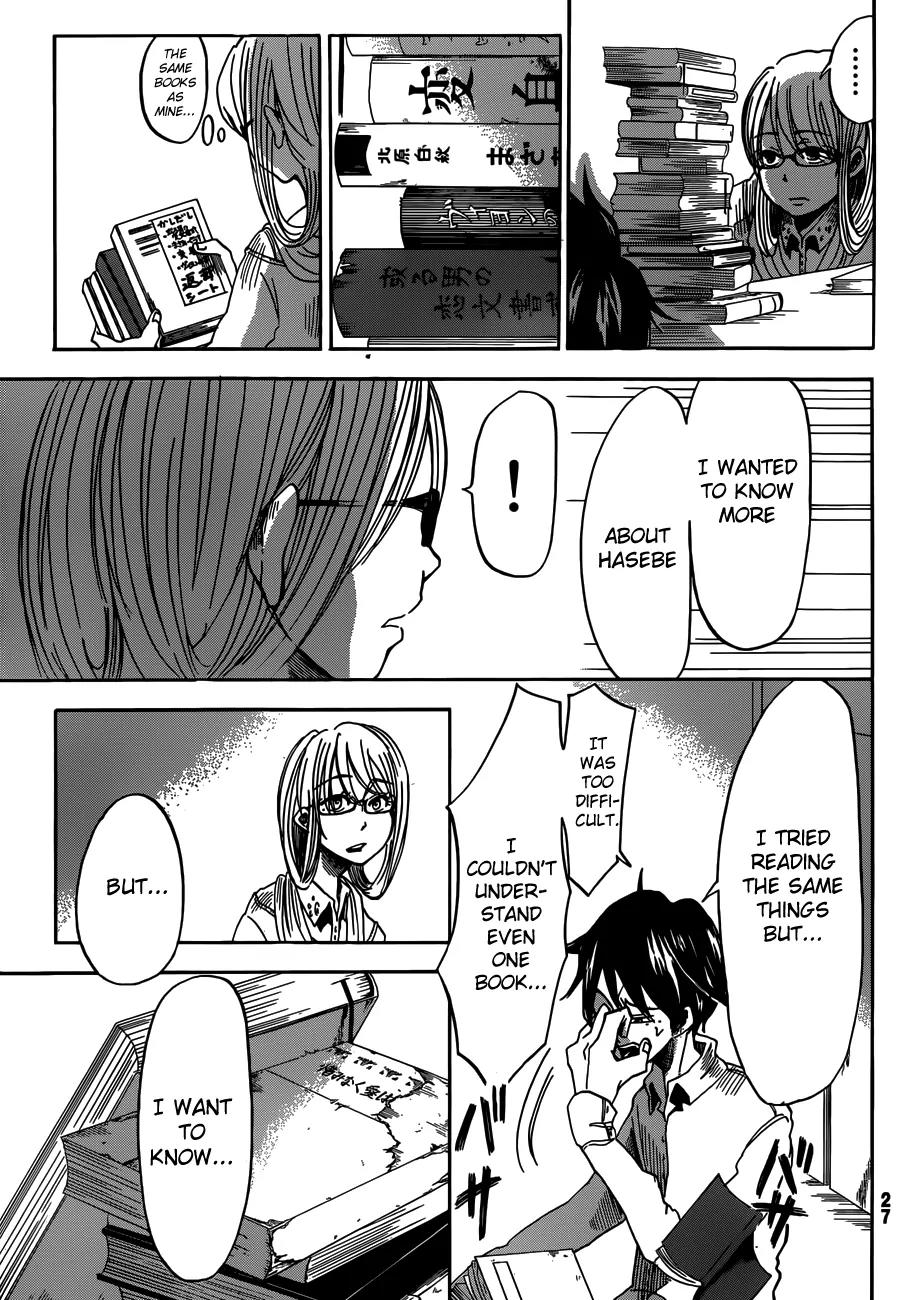 Fujimi Lovers Chapter 6 page 13 - Chapter 6: #6: Becoose-a I lufe-a yekeeturi