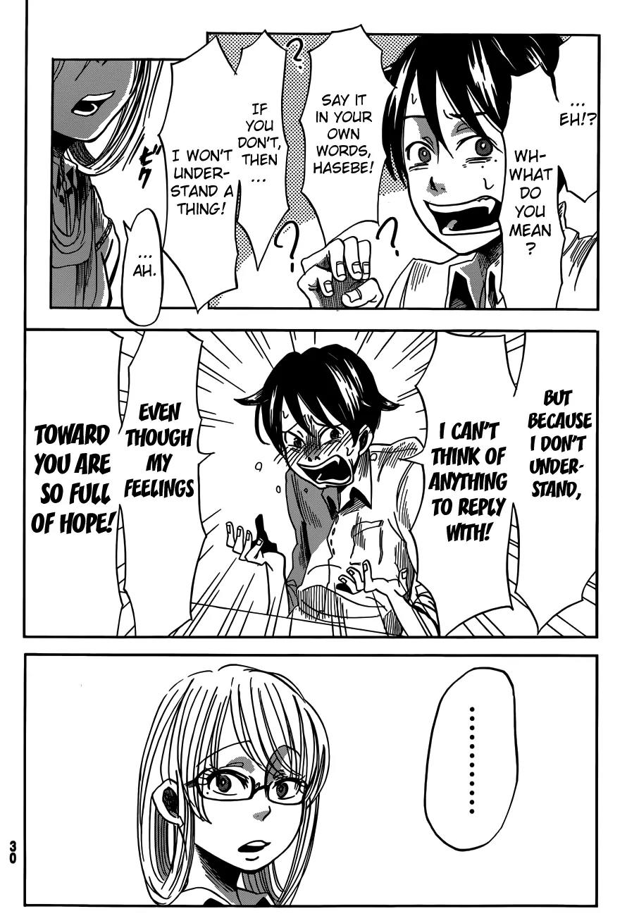 Fujimi Lovers Chapter 6 page 16 - Chapter 6: #6: Becoose-a I lufe-a yekeeturi