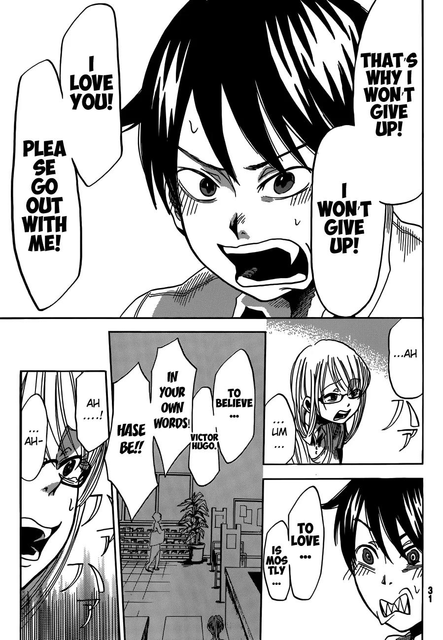 Fujimi Lovers Chapter 6 page 17 - Chapter 6: #6: Becoose-a I lufe-a yekeeturi
