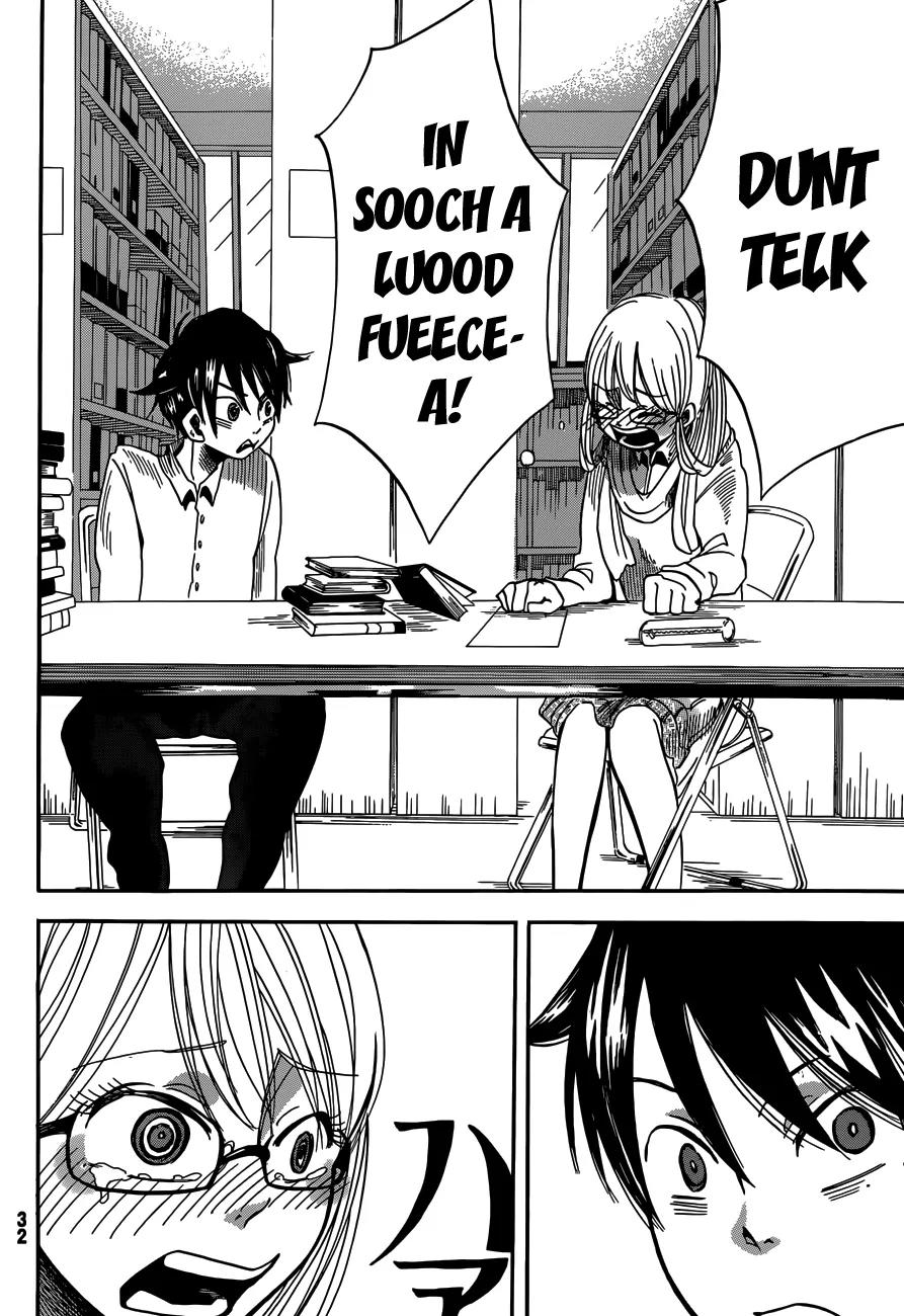 Fujimi Lovers Chapter 6 page 18 - Chapter 6: #6: Becoose-a I lufe-a yekeeturi