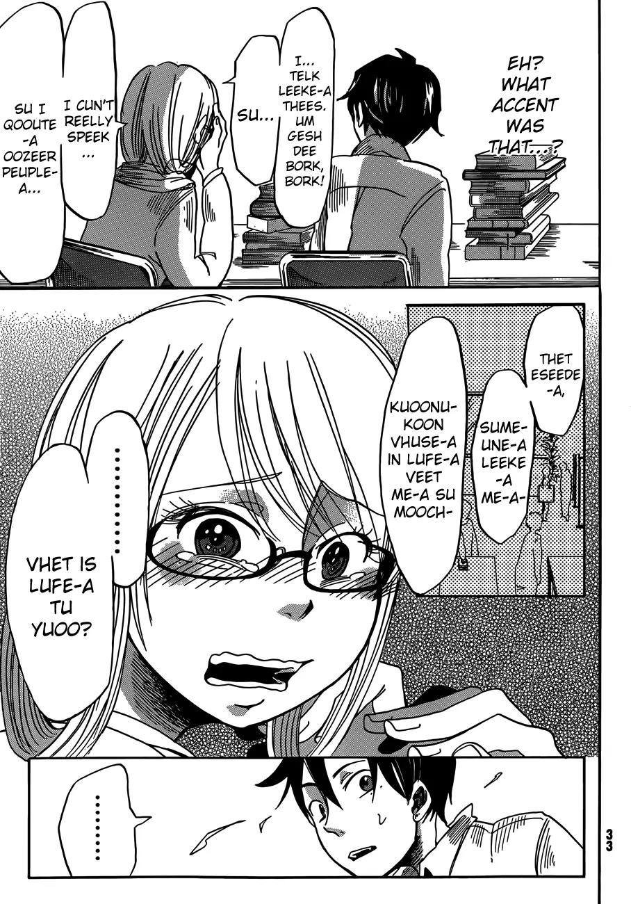 Fujimi Lovers Chapter 6 page 19 - Chapter 6: #6: Becoose-a I lufe-a yekeeturi