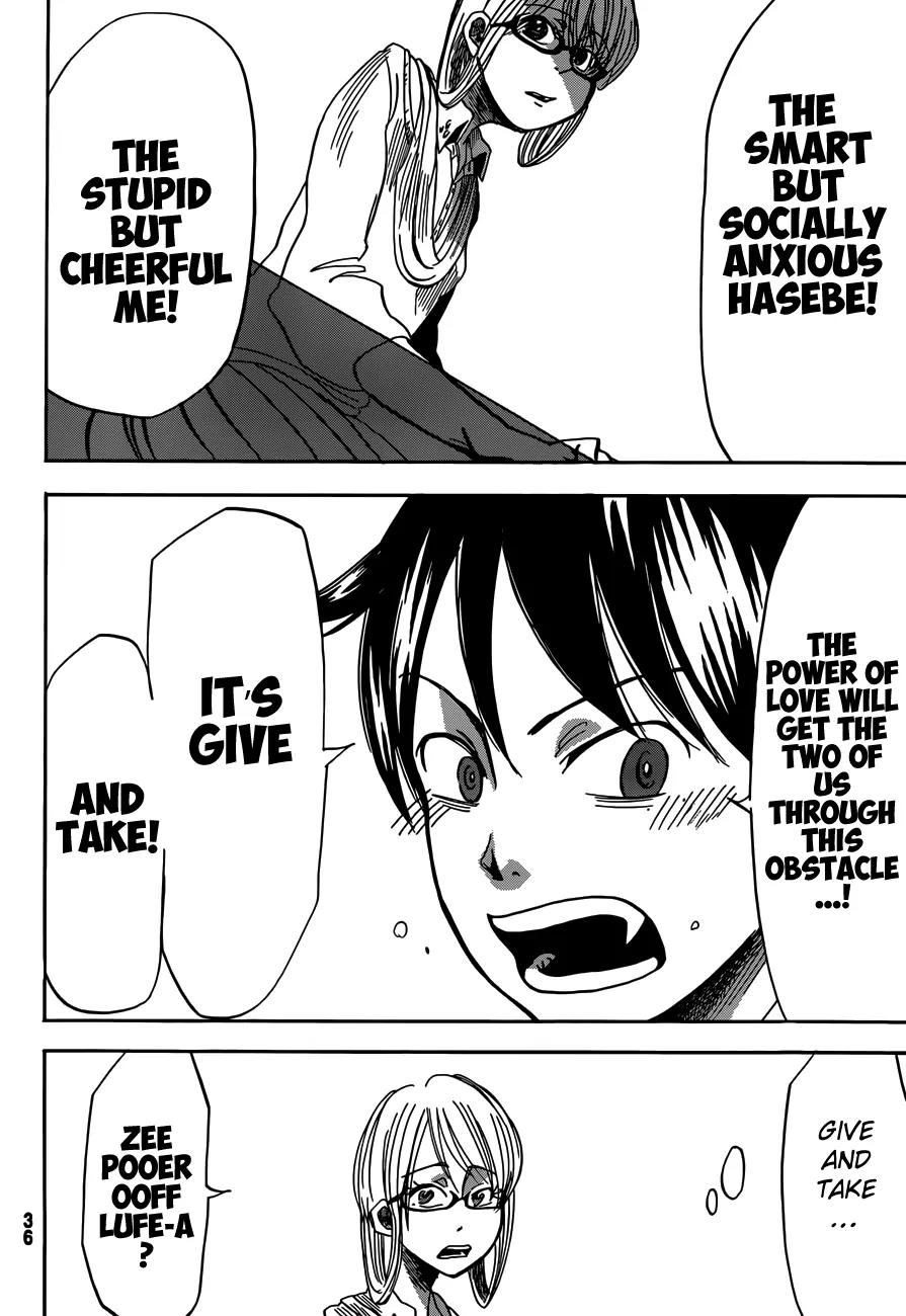 Fujimi Lovers Chapter 6 page 22 - Chapter 6: #6: Becoose-a I lufe-a yekeeturi
