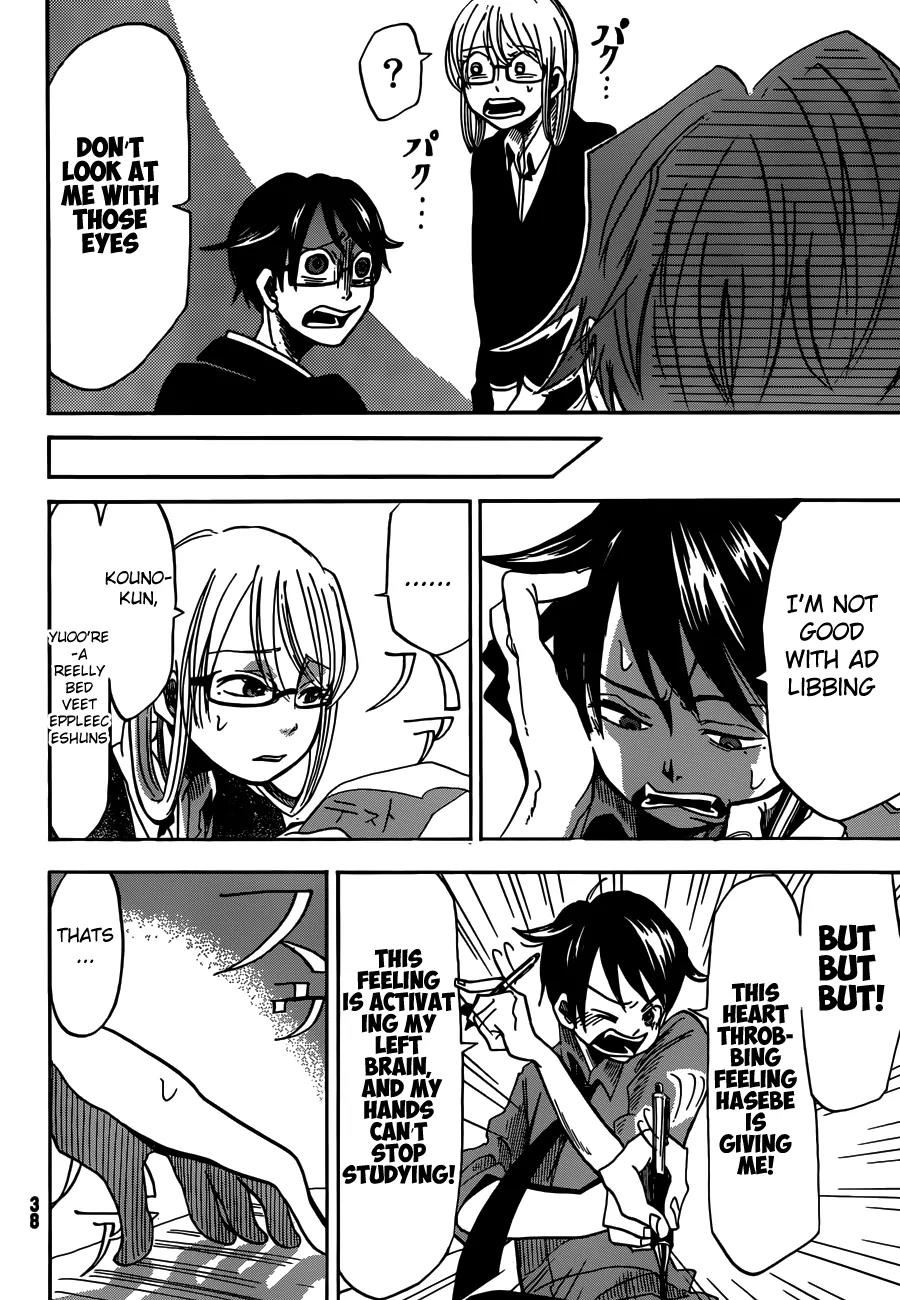 Fujimi Lovers Chapter 6 page 24 - Chapter 6: #6: Becoose-a I lufe-a yekeeturi