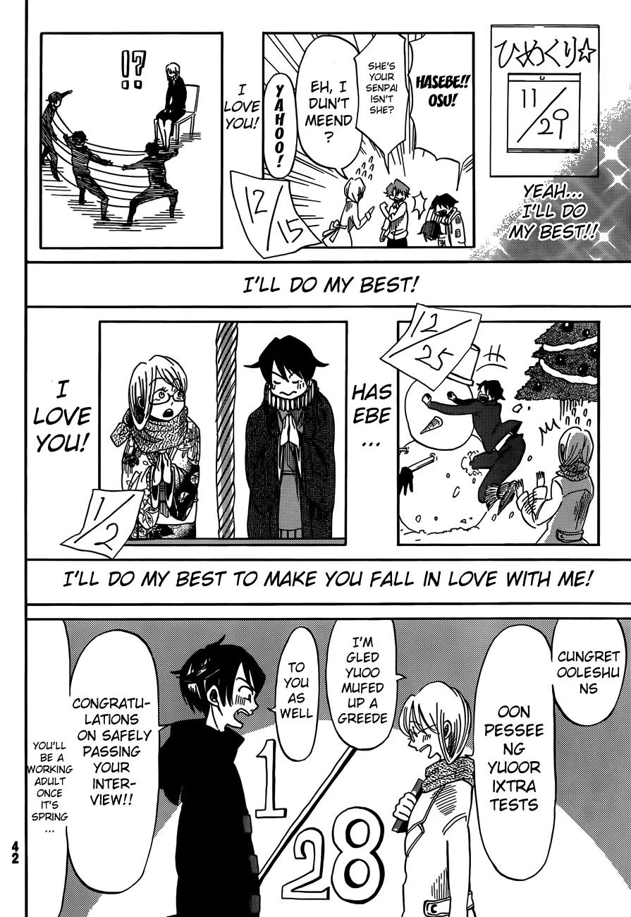 Fujimi Lovers Chapter 6 page 28 - Chapter 6: #6: Becoose-a I lufe-a yekeeturi
