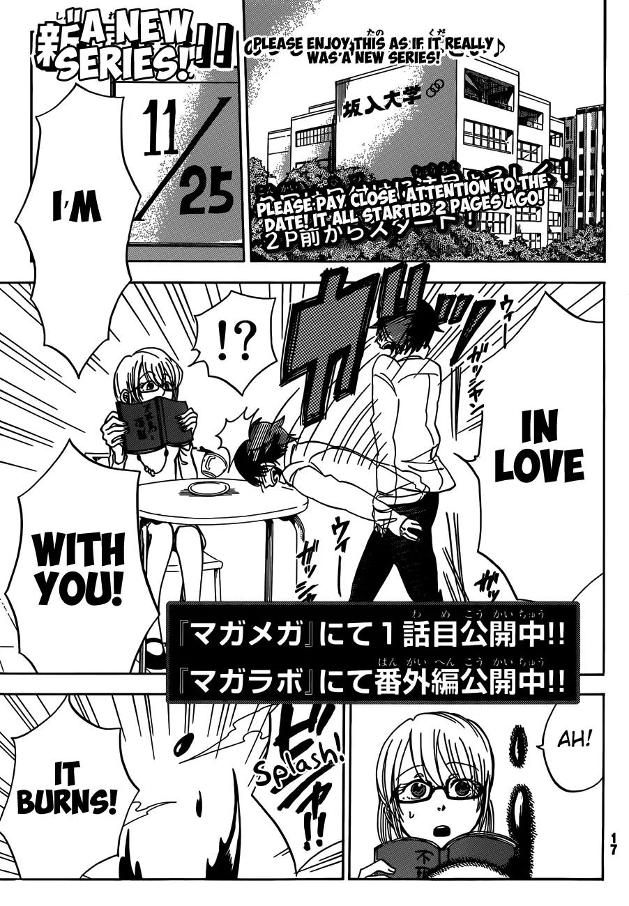 Fujimi Lovers Chapter 6 page 3 - Chapter 6: #6: Becoose-a I lufe-a yekeeturi