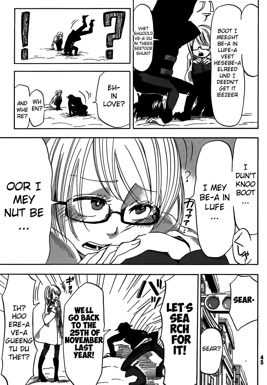Fujimi Lovers Chapter 6 page 31 - Chapter 6: #6: Becoose-a I lufe-a yekeeturi