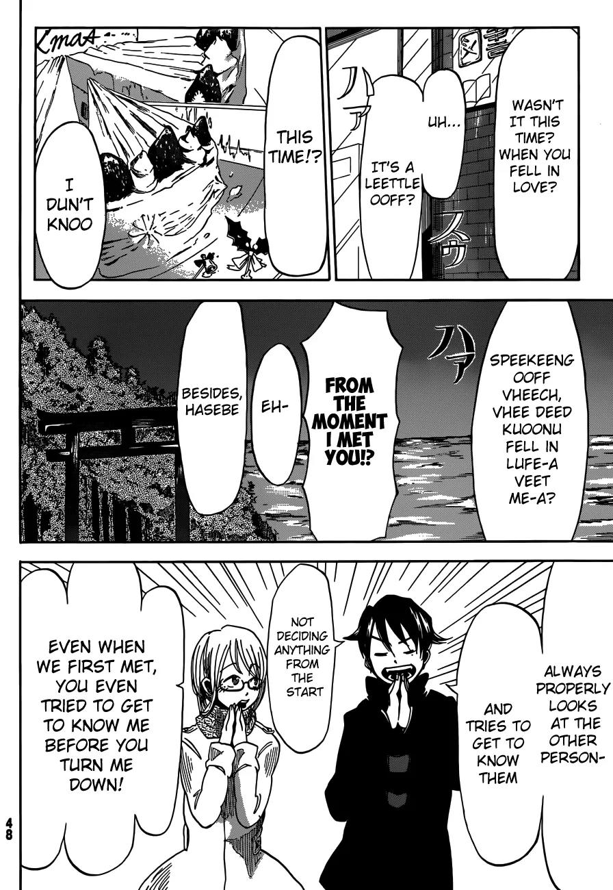 Fujimi Lovers Chapter 6 page 34 - Chapter 6: #6: Becoose-a I lufe-a yekeeturi