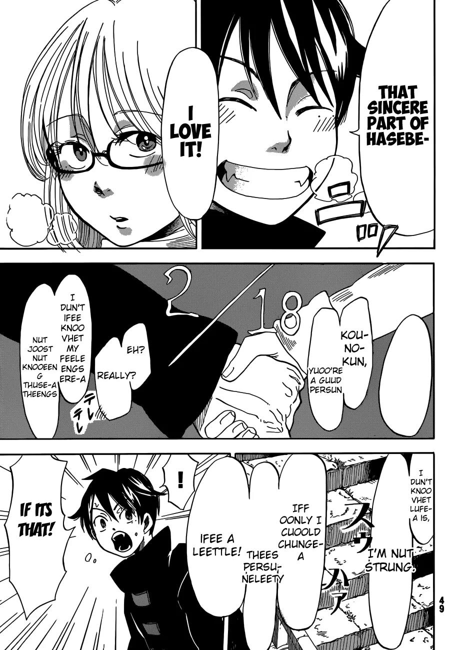 Fujimi Lovers Chapter 6 page 35 - Chapter 6: #6: Becoose-a I lufe-a yekeeturi