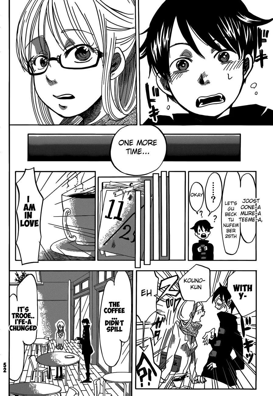 Fujimi Lovers Chapter 6 page 37 - Chapter 6: #6: Becoose-a I lufe-a yekeeturi
