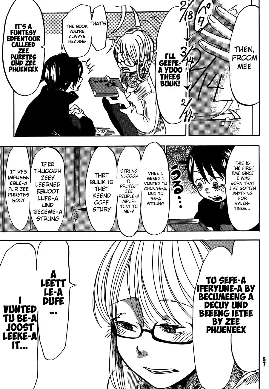 Fujimi Lovers Chapter 6 page 41 - Chapter 6: #6: Becoose-a I lufe-a yekeeturi