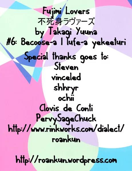Fujimi Lovers Chapter 6 page 46 - Chapter 6: #6: Becoose-a I lufe-a yekeeturi