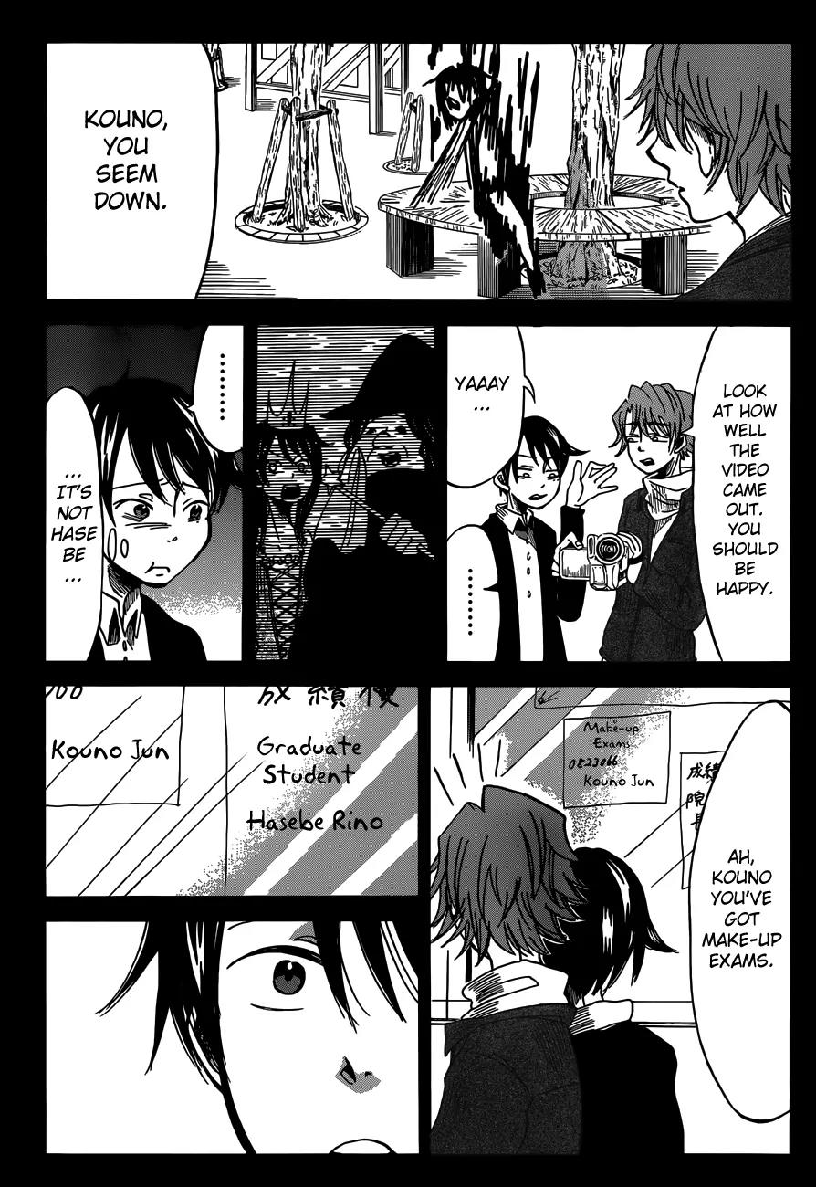 Fujimi Lovers Chapter 6 page 5 - Chapter 6: #6: Becoose-a I lufe-a yekeeturi