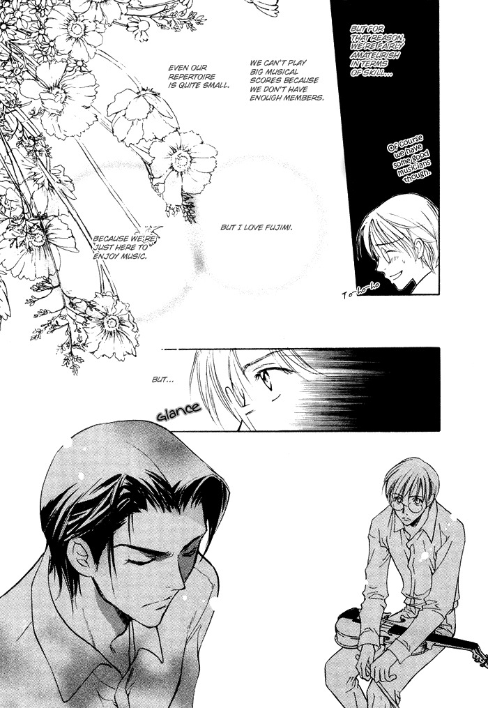 Fujimi Orchestra Chapter 1 page 10 - Chapter 1