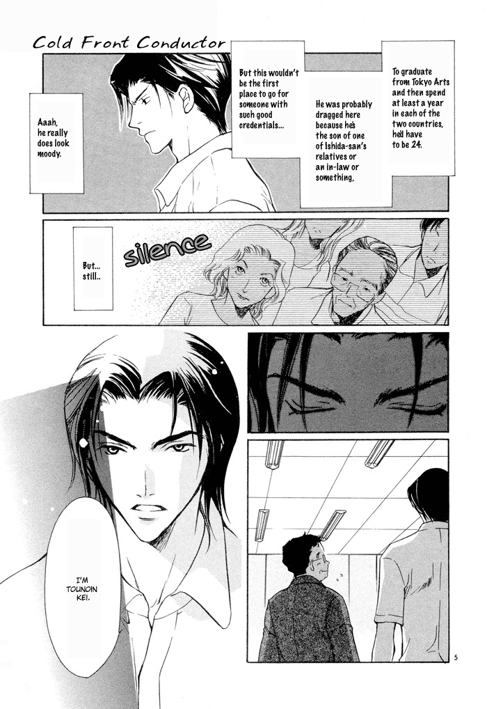 Fujimi Orchestra Chapter 1 page 11 - Chapter 1