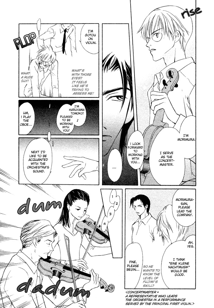 Fujimi Orchestra Chapter 1 page 13 - Chapter 1