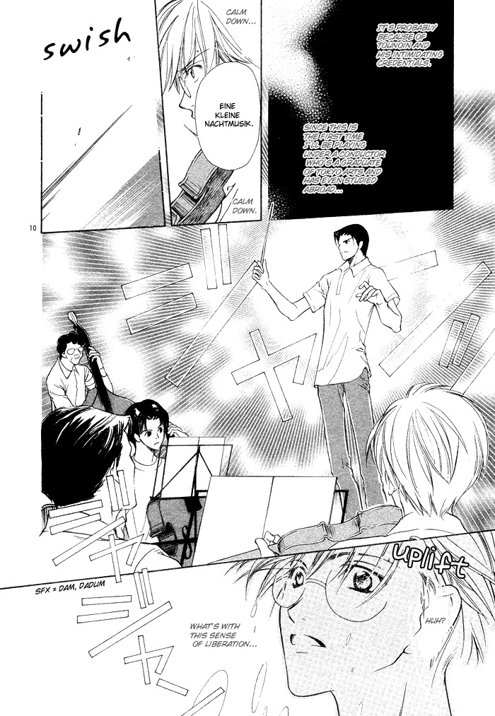 Fujimi Orchestra Chapter 1 page 16 - Chapter 1