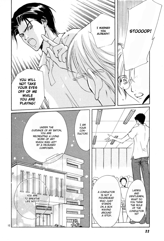 Fujimi Orchestra Chapter 1 page 18 - Chapter 1