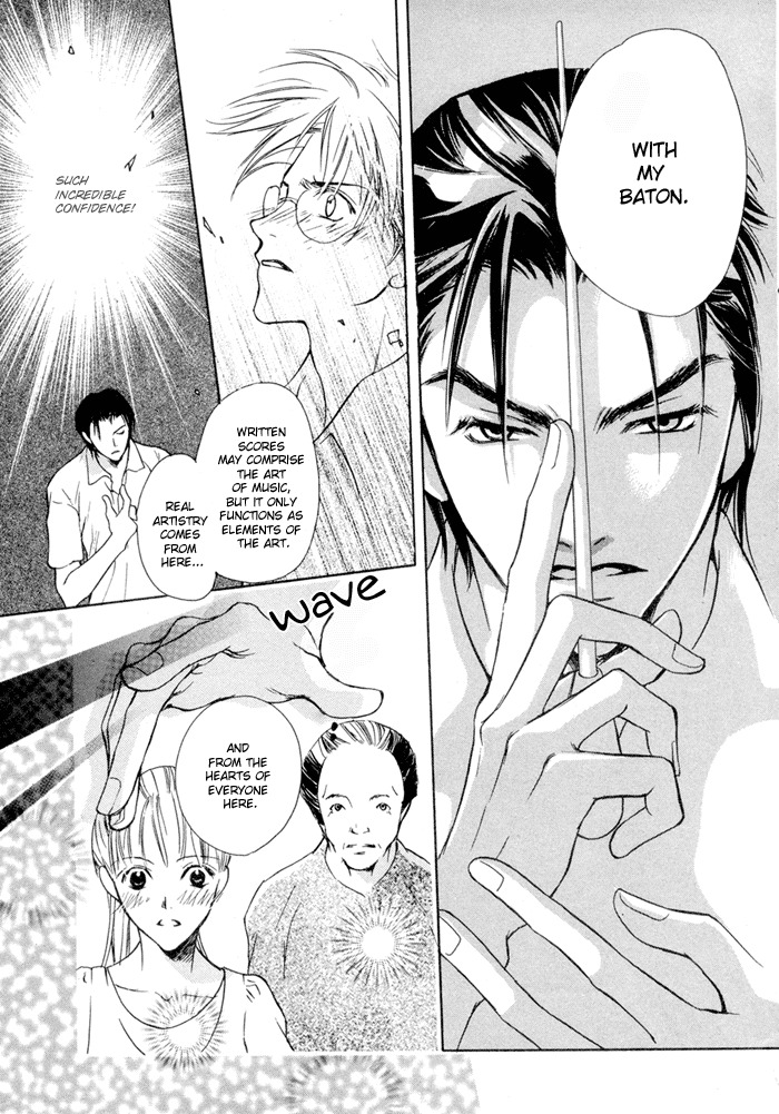 Fujimi Orchestra Chapter 1 page 19 - Chapter 1