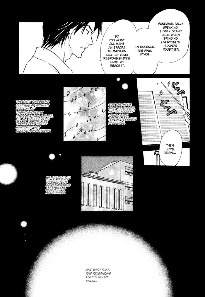 Fujimi Orchestra Chapter 1 page 21 - Chapter 1