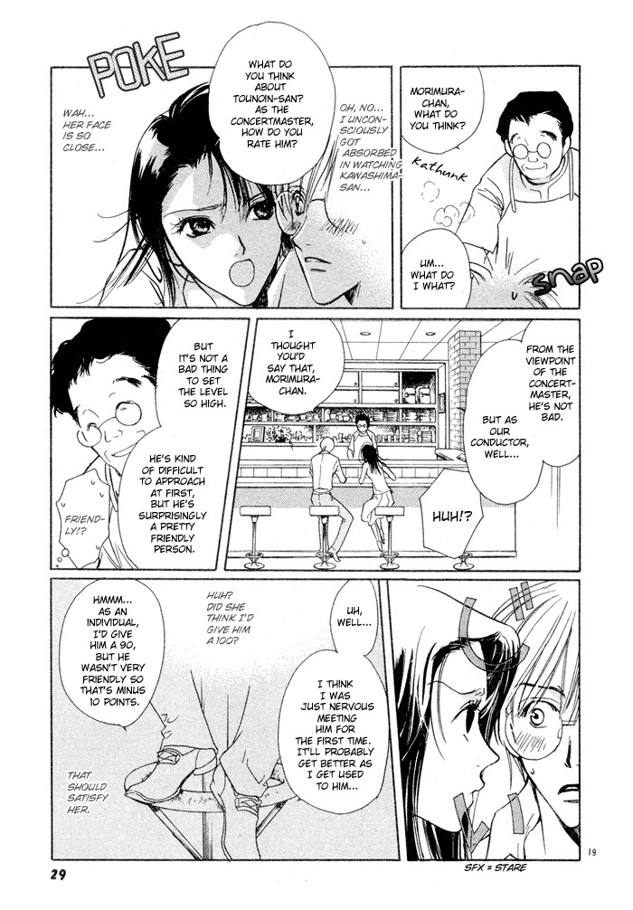 Fujimi Orchestra Chapter 1 page 25 - Chapter 1
