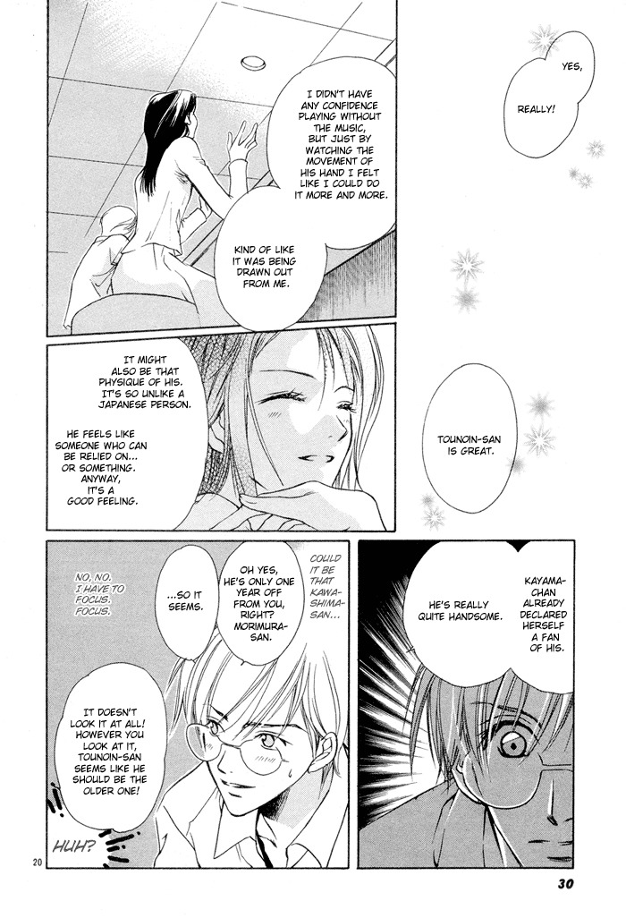 Fujimi Orchestra Chapter 1 page 26 - Chapter 1