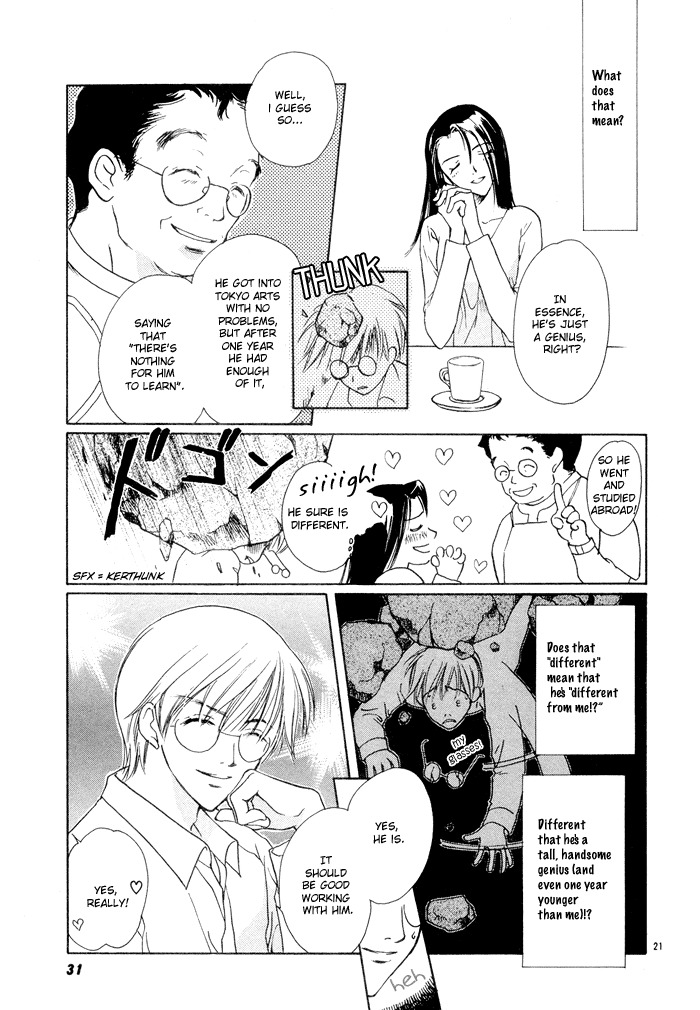 Fujimi Orchestra Chapter 1 page 27 - Chapter 1