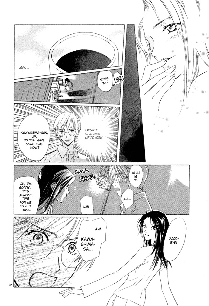 Fujimi Orchestra Chapter 1 page 28 - Chapter 1
