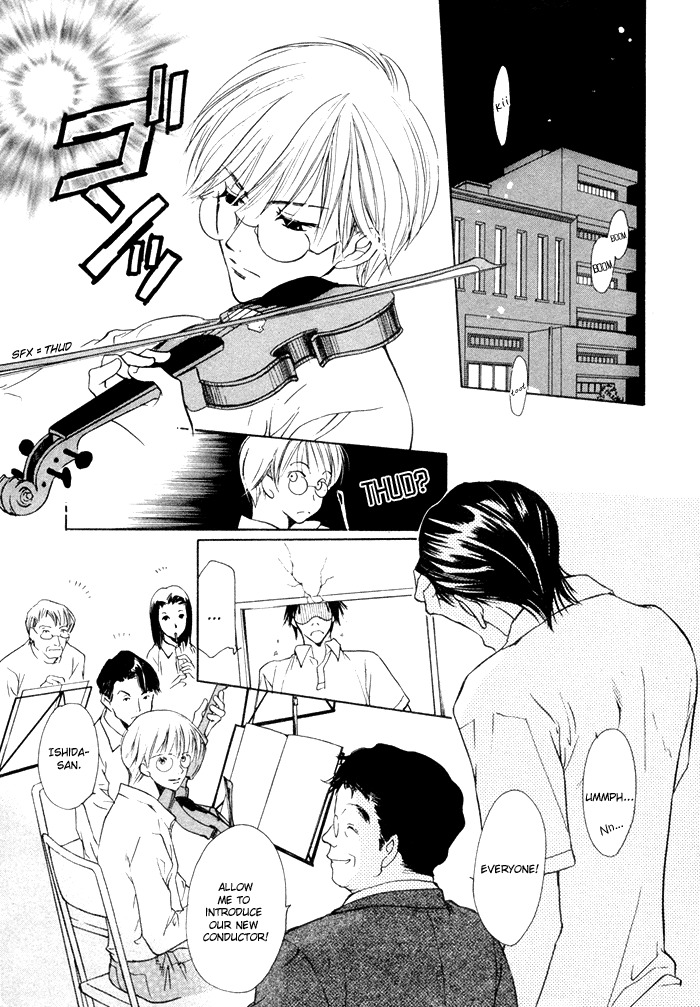 Fujimi Orchestra Chapter 1 page 7 - Chapter 1