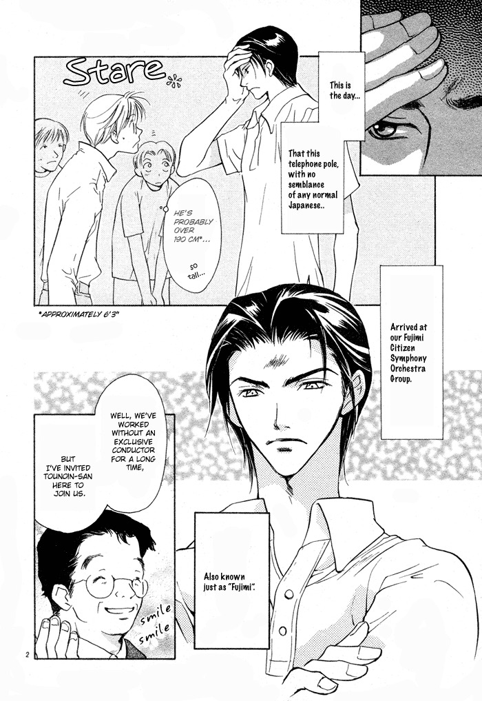 Fujimi Orchestra Chapter 1 page 8 - Chapter 1