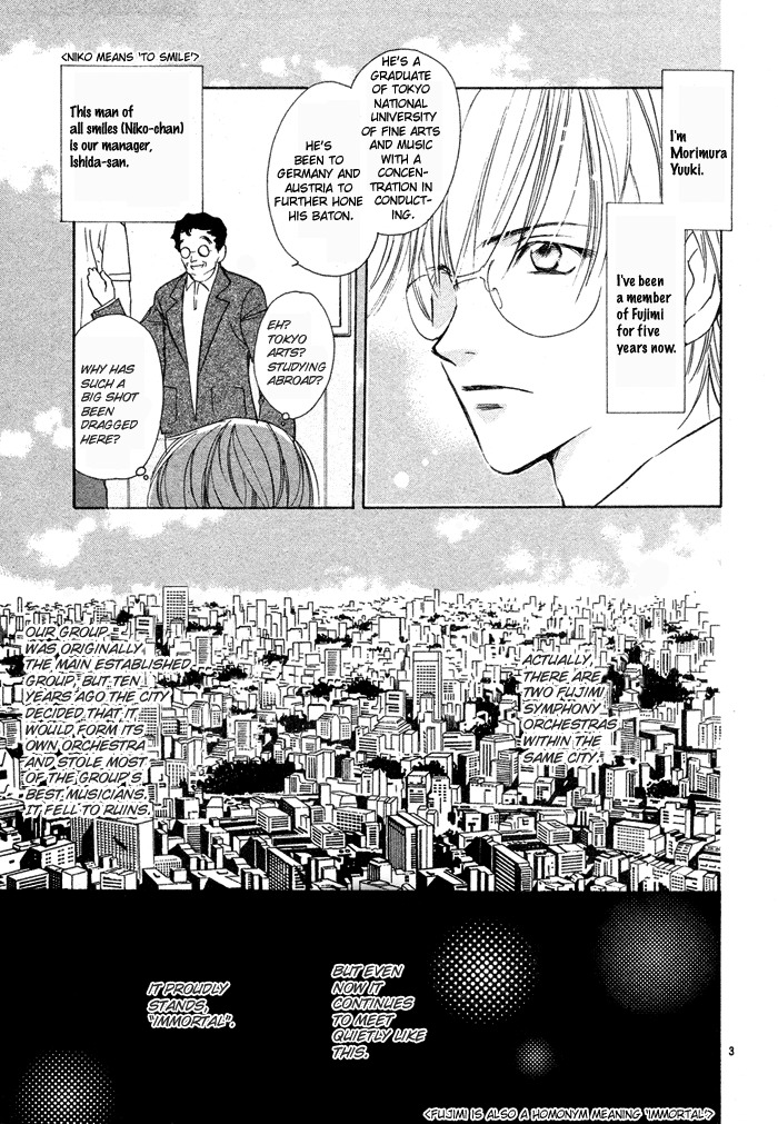 Fujimi Orchestra Chapter 1 page 9 - Chapter 1