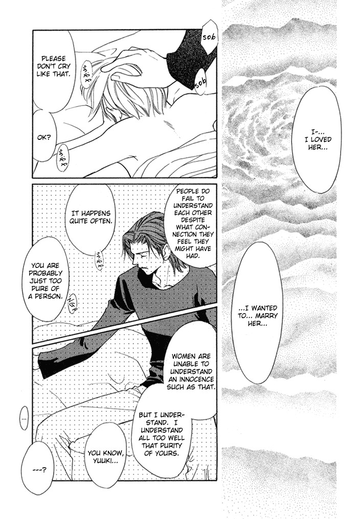 Fujimi Orchestra Chapter 3 page 14 - Chapter 3