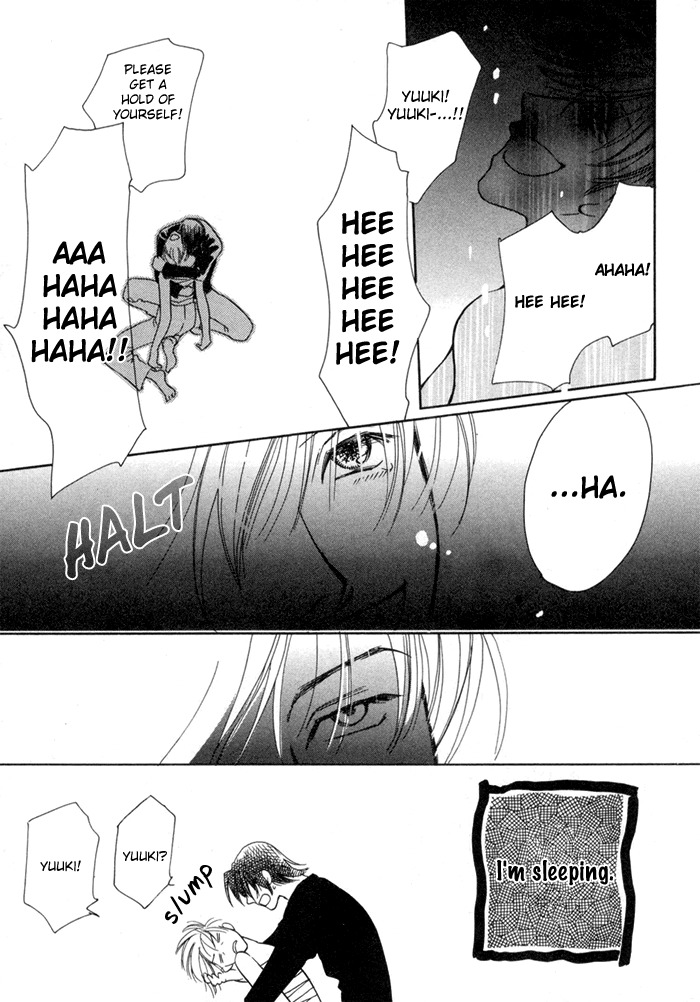 Fujimi Orchestra Chapter 3 page 16 - Chapter 3